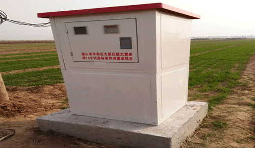 射頻灌溉控制器