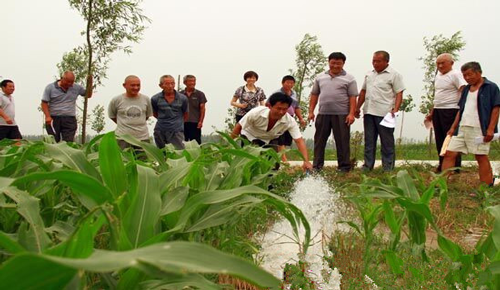 射頻灌溉系統(tǒng)