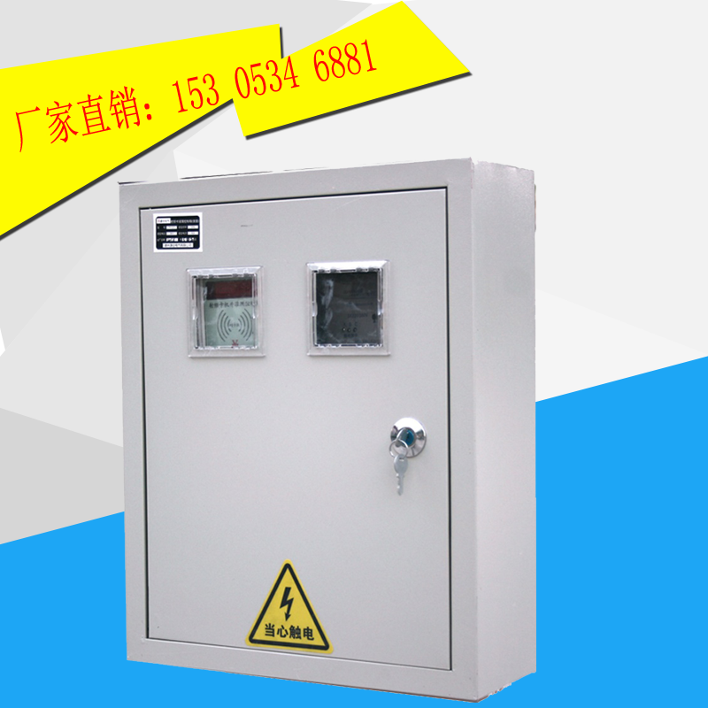 玻璃鋼井房廠家,玻璃鋼井房的特點