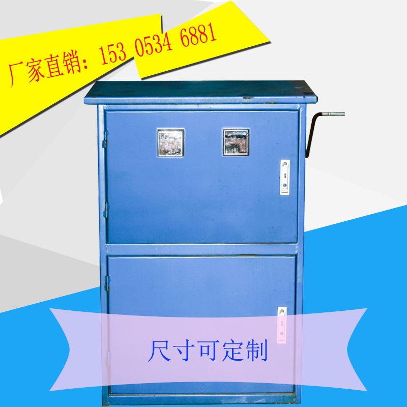 玻璃鋼井房廠家,玻璃鋼井房的特點