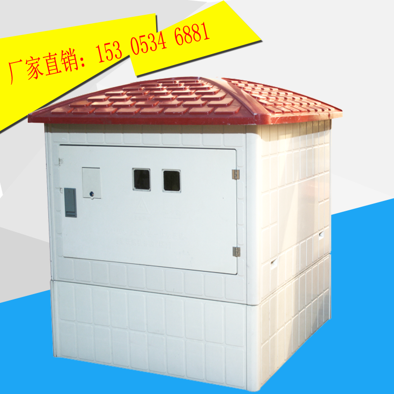 玻璃鋼智能井房的特點及灌溉的好處